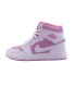 کفش پیاده روی زنانه نایک جردن وان ساقدار Nike Jordan 1 Running PW