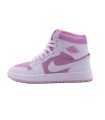 کفش پیاده روی زنانه نایک جردن وان ساقدار Nike Jordan 1 Running PW