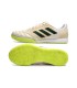 کفش فوتسال آدیداس تاپ سالا 2 کرم Adidas Top Sala Competition Cream