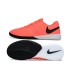 کفش فوتسال نایک لونار گتو 2 طرح اصلی Nike Lunar Gato 2 IC Indoor & Futsal Orange