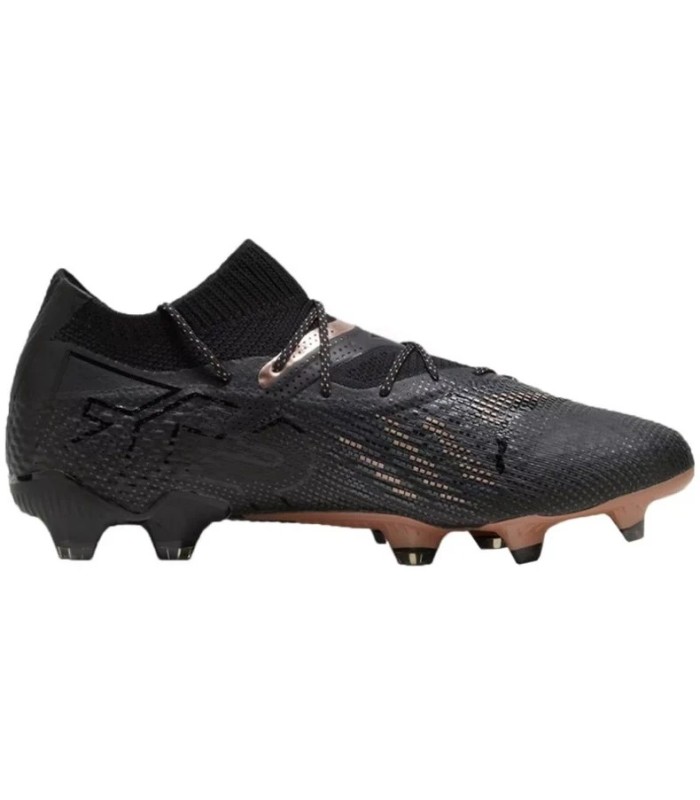 کفش فوتبال پوما فیوچر التیمیت طرح اصلی Puma Future 7 Ultimate Creativity FG/AG