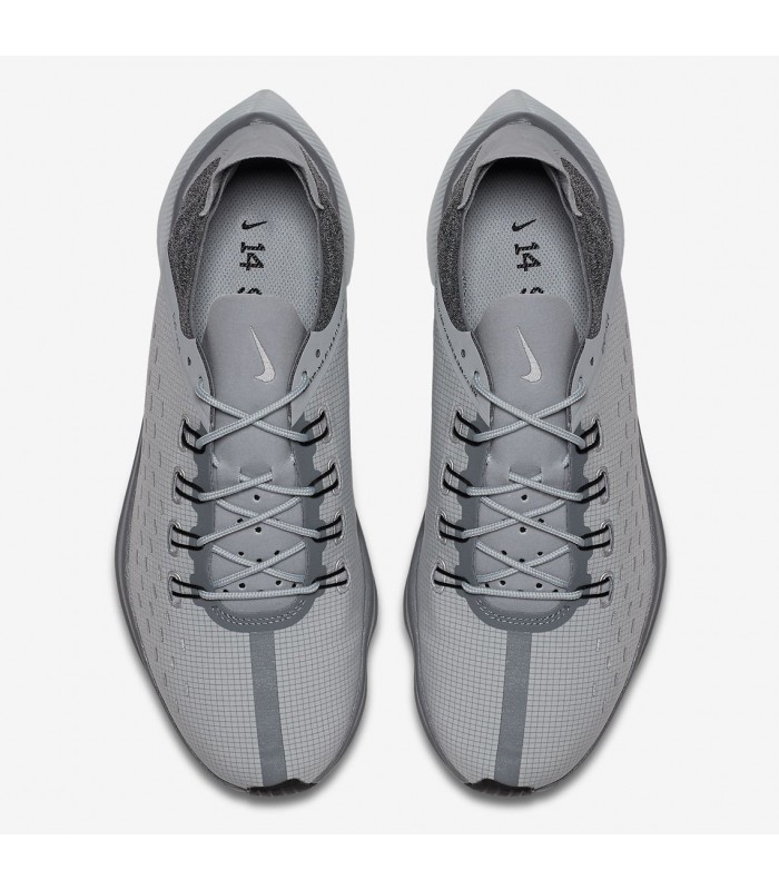 nike future fast racer se