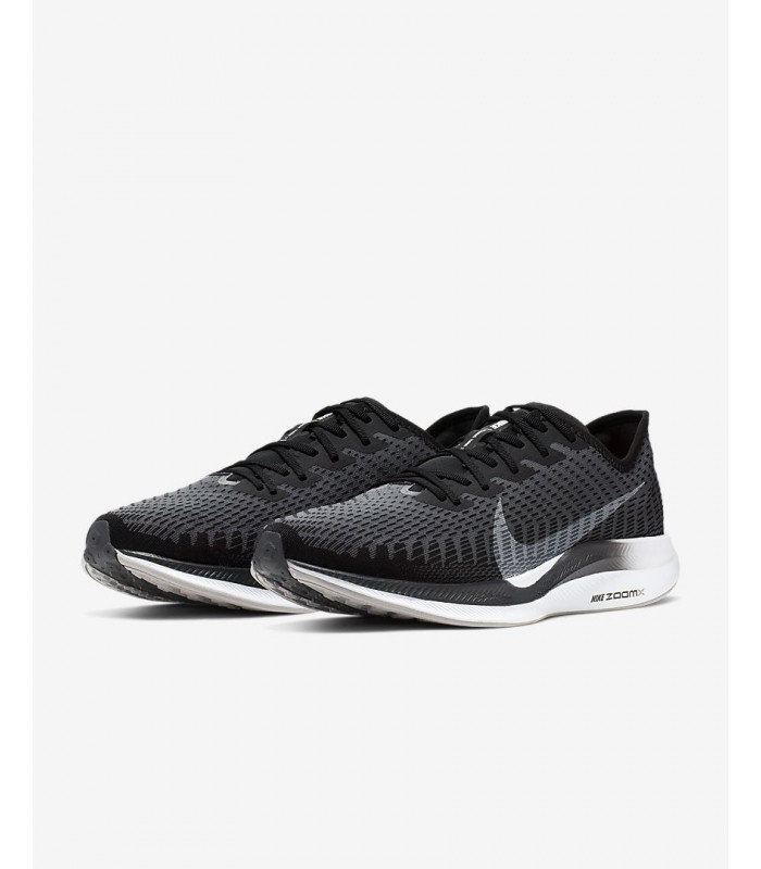 nike zoom pegasus turbo 2 black gunsmoke