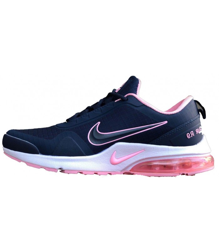 nike super air max