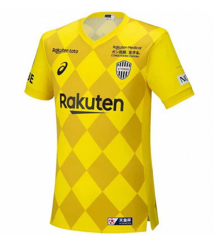 rakuten soccer jersey yellow