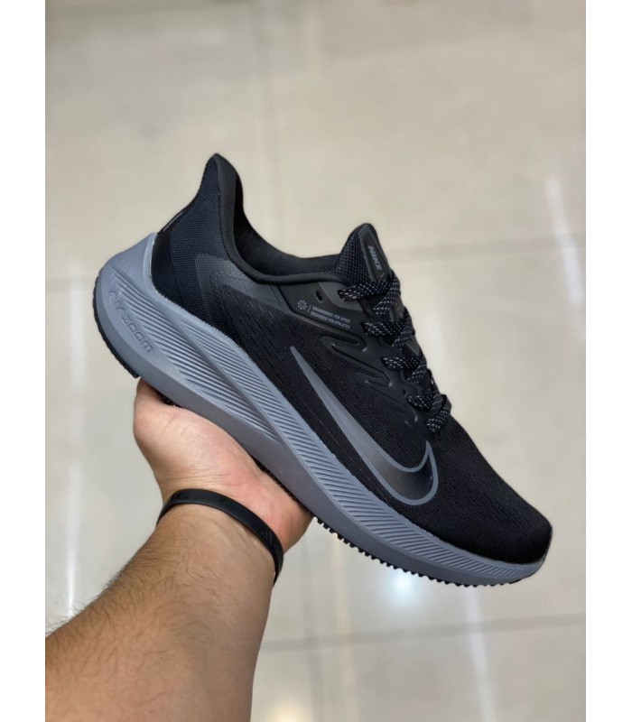 adidas nike zoom