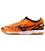کفش فوتسال میزانو اسکارپ Mizuno Scarpe Premium Q1GA145009