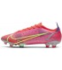 کفش فوتبال نایک مرکوریال Nike Mercurial Vapor Dragonfly FG CQ7635-600