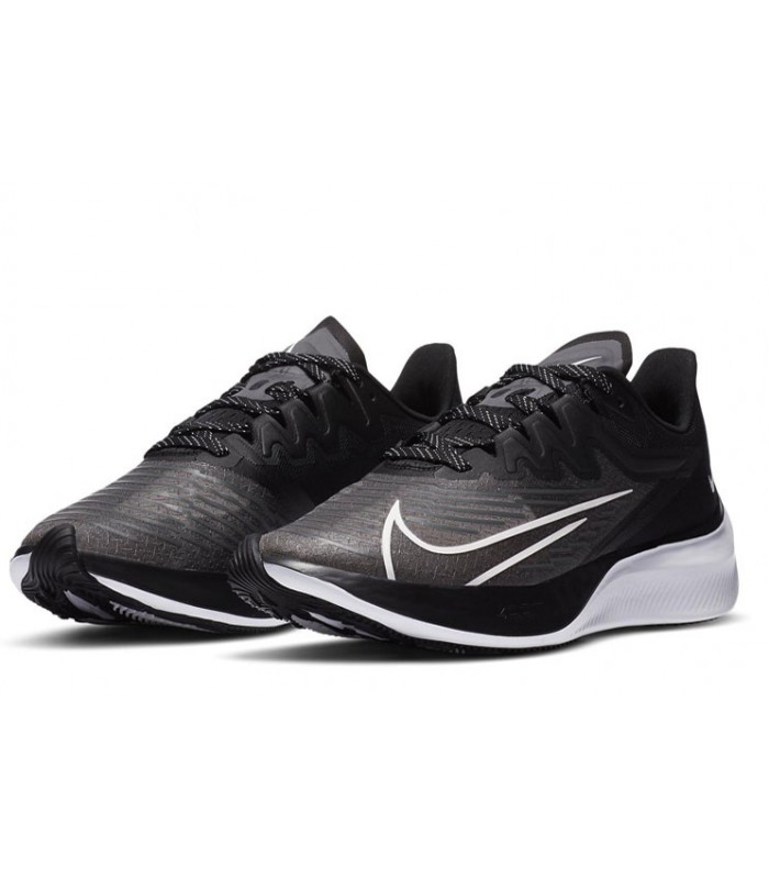 nike zoom gravity 2 mens