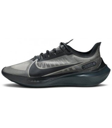 Nike ZOOM GRAVITY BQ3202 004