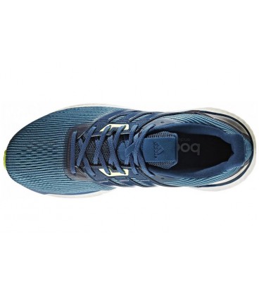 کفش پیاده روی مردانه آدیداس Adidas Supernova BB3475