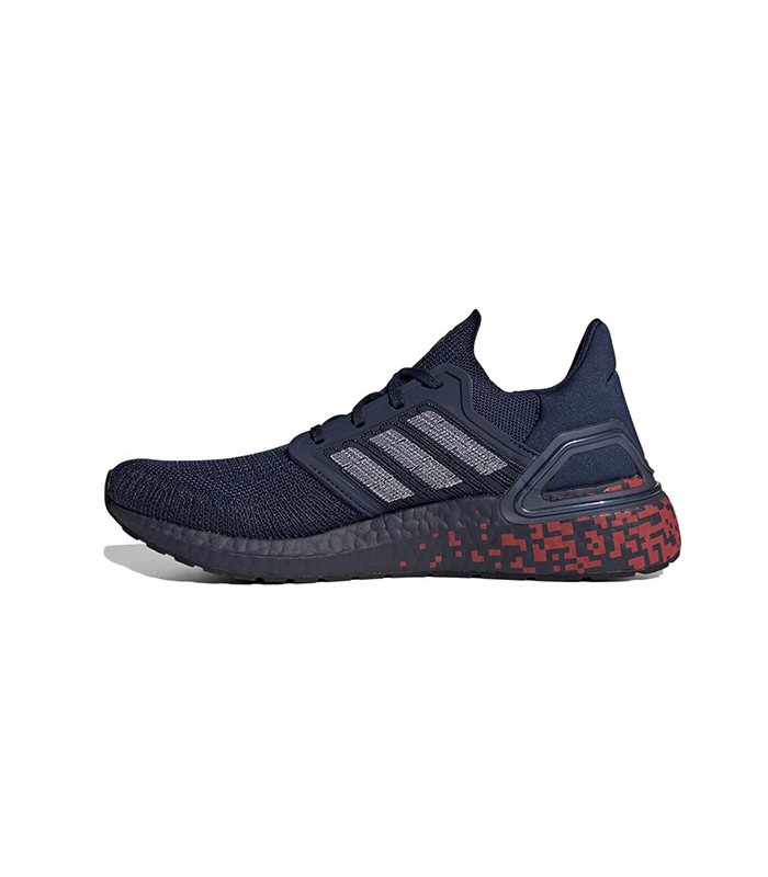 adidas ultraboost 20 marathon