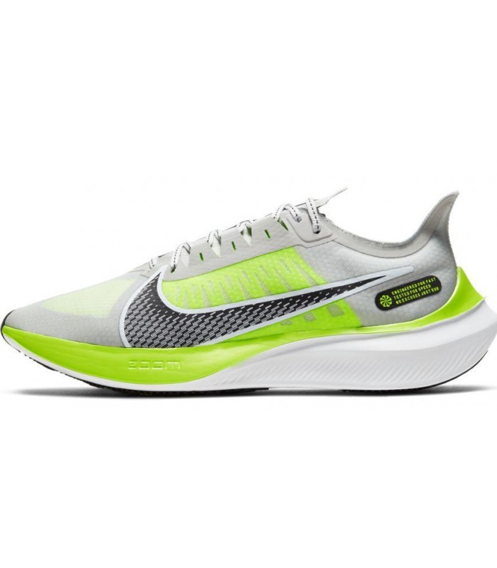 nike zoom gravity india