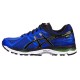 کفش رانینگ(پیاده روی)  آسیکس اورجینال مدل ژل کوملوس 17 جی تی ایکس Running Shoes Asics Gel-Cumulus 17 GTX Men's