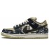 کفش پیاده روی مردانه نایک NIKE SB DUNK LOW CACTUS JACK