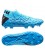 کفش فوتبال پوما فیوچرز Puma Future 5.1 Netfit FG AG M 105755-01