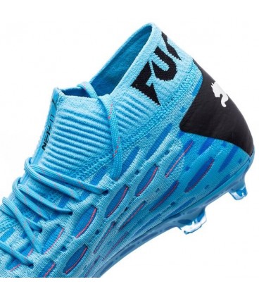 کفش فوتبال پوما فیوچرز Puma Future 5.1 Netfit FG AG M 105755-01