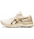 کفش پیاده روی مردانه طرح اسیکس Asics Gel Nimbus 23 Cream And Gold