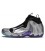 کفش بسکتبال مردانه طرح نایک Nike Flightposite 2022