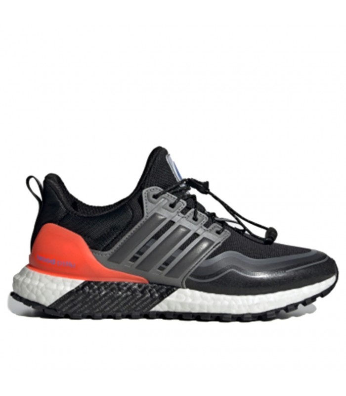 adidas ultraboost crdy