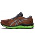 کفش پیاده روی مردانه اسیکس Asics Nimbus 23 1011B305-027