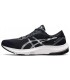 کفش پیاده روی مردانه اسیکس Asics Gel Pulse 13 M 1011B175-002