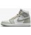 کفش پیاده روی زنانه نایک Nike Air Jordan 1 Mid Seafoam WMNS