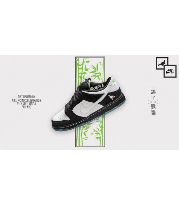 کفش پیاده روی زنانه نایک Nike sb dunk panda pigeon