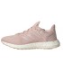 کفش پیاده روی زنانه آدیداس Adidas Pureboost 21 Gz3151