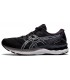 کفش پیاده روی مردانه اسیکس Asics nimbus 23 1011b004-001