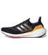 کفش پیاده روی مردانه آدیداس Adidas Ultraboost 21 S23868