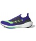 کفش پیاده روی مردانه آدیداس Adidas Ultraboost 21 S23873