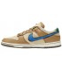 کفش پیاده روی مردانه نایک Nike sb dunk driftwood