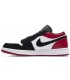 کفش پیاده روی زنانه نایک جردن وان بدون ساق Nike Air jordan 1 low