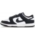 کفش پیاده روی مردانه نایک جردن وان بدون ساق NIKE Air jordan 1 low