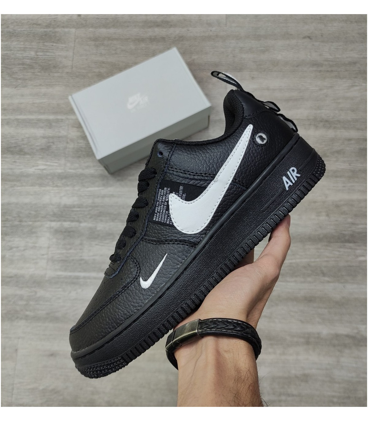 air force utility nike