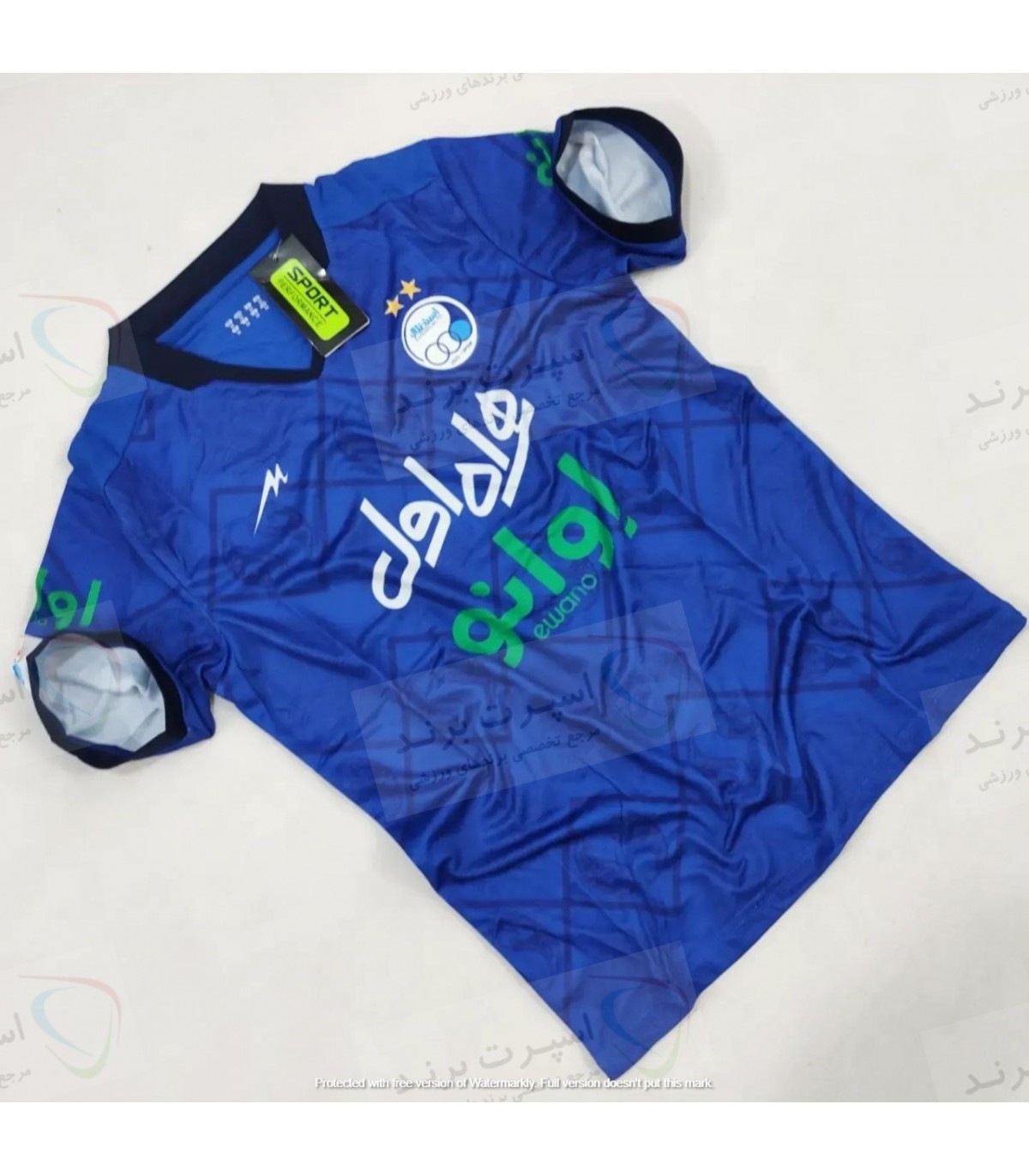 Esteghlal jersey store