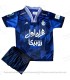 کیت و شورت اول استقلال Esteghlal kid's home Kit 1401