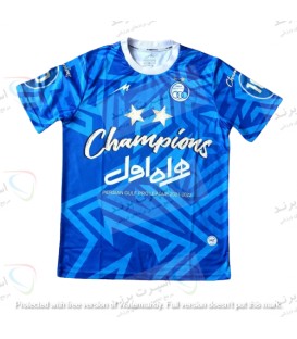 کیت قهرمانی استقلال Esteghlal Champions Kit 1401