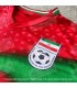 کیت و شورت دوم بچه گانه تیم ملی ایران Iran 2022 with short Away Kit Felament
