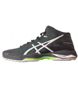 کفش والیبال اسیکس های کپی Asics V-SWIFT FF MT 2