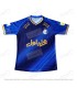 کیت اورجینال اول استقلال Esteghlal home Kit 1401-02