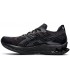 کفش پیاده روی مردانه اسیکس مدل ASICS Gel Kinsei Blast