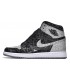 کفش پیاده روی زنانه نایک مدل ایر جردن وان ساقدار Nike Air Jordan 1 Retro High OG Rebellionaire