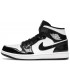 کفش پیاده روی زنانه نایک مدل ایر جردن وان ساقدار Nike Air Jordan 1 Retro High OG Carbon Fiber