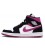 کفش پیاده روی زنانه نایک مدل ایر جردن وان Nike Air Jordan 1 Appears In A Magenta