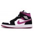 کفش پیاده روی زنانه نایک مدل ایر جردن وان ساقدار Nike Air Jordan 1 Appears In A Magenta
