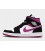 کفش پیاده روی زنانه نایک مدل ایر جردن وان Nike Air Jordan 1 Appears In A Magenta
