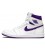 کفش پیاده روی زنانه نایک مدل ایر جردن وان Nike Air Jordan 1 Court Purple