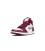 کفش پیاده روی مردانه نایک مدل ایر جردن Nike Air Jordan 1 Retro High OG Bordeaux